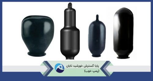 تیوپ-منبع-تحت-فشار-سفا.jpg تیوپ-منبع-تحت-فشار-سفا.jpg